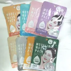 DAISO モデリングパック 8種 パック スキンケア 韓国