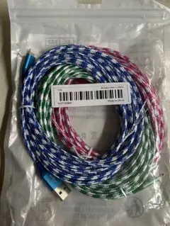 カラフルUSB-A to USB-C充電ケーブル 1.5m