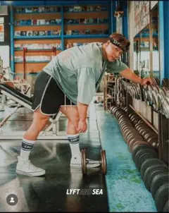 Item thumbnail for item 5c9e3f76-e97e-4e4c-8e84-e91431006381