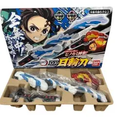 Item thumbnail for item a05218ac-fbdb-4901-a318-c5276f813daf