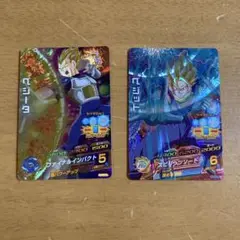 Item thumbnail for item acb951b6-25c8-47ce-8472-5c2f1252b825