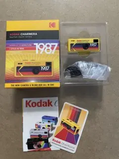 Item thumbnail for item dd85e5e1-e7f5-4105-a209-1a286ca1bbb7