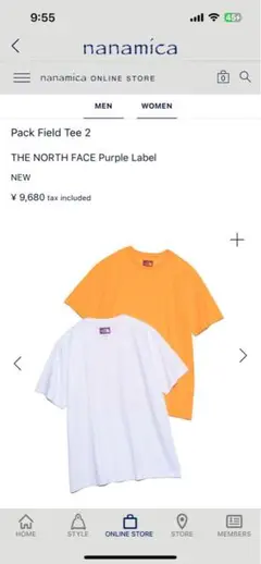 THE NORTH FACE Purple Label Pack Field T