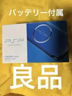 Item thumbnail for item fca590be-00e6-451b-a378-92778a31aa42