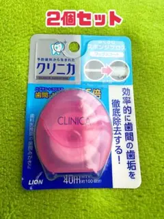 Item thumbnail for item 2cb42011-fff4-4090-91a1-b92f5268a949