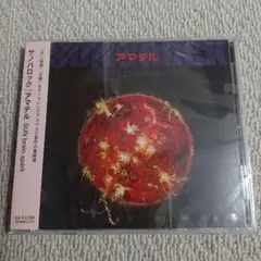 2025年最新】サノバロックCDの人気アイテム - メルカリ