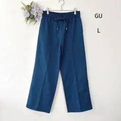 GU ワイドストレート プルオンパンツ L ブルー センターピンタック ゆったり
