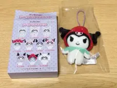クロミ シークレットマスコット サンリオ いちご いちごフード