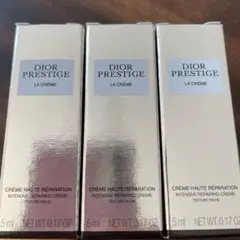 diorプレステージ