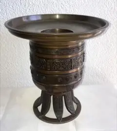 骨董鋳銅 唐銅  池坊  中光 造  蓬莱山  中国  立花花入  23cm 蓬莱山 | 花器・花瓶,銅器 | フラワーショップ花楽