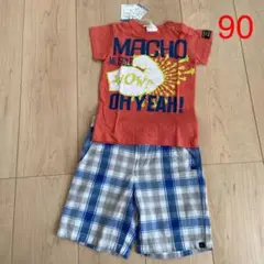 【新品】ブリーズ　Tシャツ&クイックシルバー　ハーフパンツ　90cm
