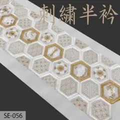 Item thumbnail for item 84566311-305b-4ddd-a751-4547ec72c947