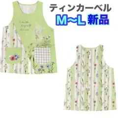 Item thumbnail for item 27c7ee5c-007e-45e7-8d18-b9ea7464f491