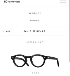 Item thumbnail for item a054cd2b-0799-4a75-a473-1d44f5b08f27