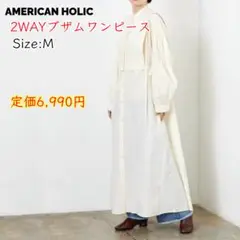 AMERICAN HOLIC 2WAYブザムワンピース M アイボリー系