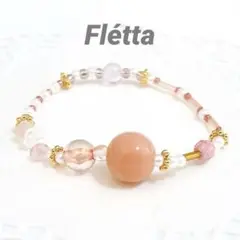 Flétta 淡色ビーズブレスレット＊大人可愛いピンク×ゴールド