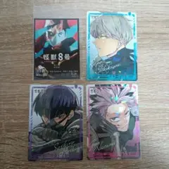 怪獣8号 隊員証風カード