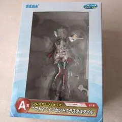 2025年最新】ラッキーくじ マトイ フィギュアの人気アイテム