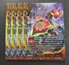 Item thumbnail for item 5ef69064-1908-4862-bc21-135b6d1a13ab