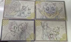鬼滅の刃 ufotable ダイニング カフェ お楽しみくじ ポストカード