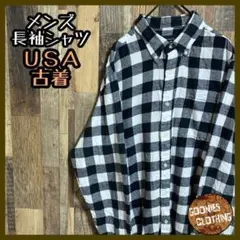 Item thumbnail for item e5b3bd25-a0ac-440d-b991-717a36fdd30b