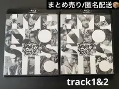 Blu-ray 舞台 ヒプノシスマイク track.1 & 2 [通常版]