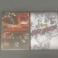 【半額】BD7〜10 DVD 4大会 ブレイキングダウン