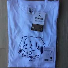 Dekopin Tシャツ Lサイズ ホワイト