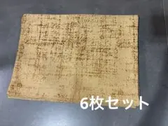 Item thumbnail for item 884554de-44fe-467e-9ccb-8907e9dbd83e