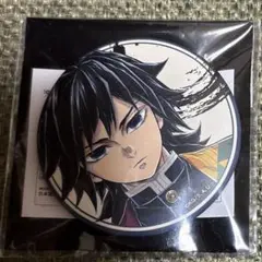 ufotable 鬼滅の刃 柱展 ランダムマット缶バッジ 冨岡義勇