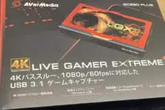 Item thumbnail for item ae1db37f-3138-495f-90e3-0d1d65a4c77a