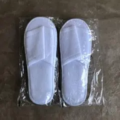使い捨てスリッパ