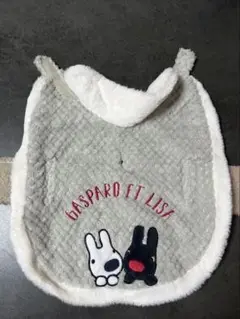 Item thumbnail for item a2cb4c48-0076-411d-bd8e-7e9880248620