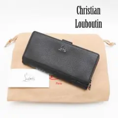 クリスチャンルブタン 3195086 パロマ レザー 長財布 ブラック