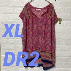 Item thumbnail for item ce26e4d1-969a-4283-bb1c-f6d2d734204a