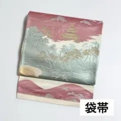 Item thumbnail for item 2a88649c-0c33-46eb-9f32-bc2cdb37cace