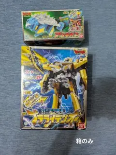 獣電戦隊キョウリュウジャー DXプテライデンオー　アンキドン　セット　箱のみ