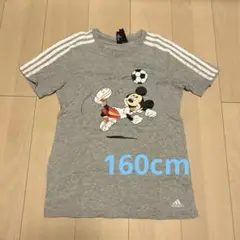 adidas ミッキーマウス Tシャツ 160サイズ グレー