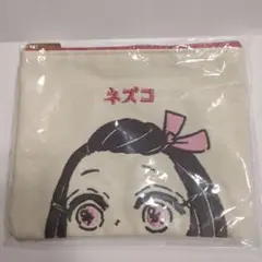 鬼滅の刃 禰豆子 刺繍 デニムポーチ