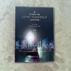 BTS/BTS WORLD TOUR LOVE YOURSELF~JAPAN …