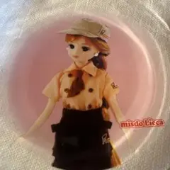 Item thumbnail for item a30b3e3e-73b4-4b4b-a2da-b6880fd8101e