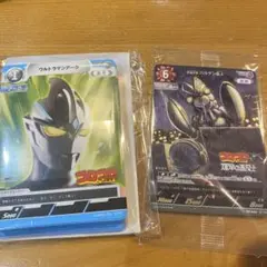 コロコロ付録　ウルトラマンカードゲーム