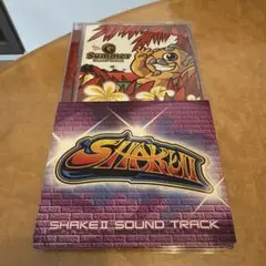 シェイク2 ギラギラ爺サマー CD2枚セット