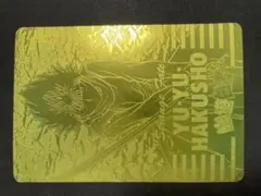 Item thumbnail for item 3b42484c-f6df-447d-9872-e5f4dd2083d5