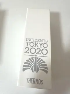 【新品未使用】東京事変 ヱコ飲ミー2020 地滑り的勝利 携帯マグ 新品未使用】東京事変 ヱコ飲ミー2020 地滑り的勝利 携帯マグ