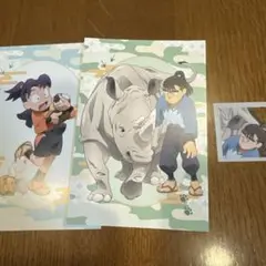 忍たま 東武動物公園　きり丸　長次　ポストカード