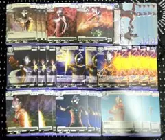 【ウルトラマンメビウス】RR以下4連セット（※2種不足アリ）吹き荒れる紅と蒼