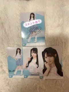 ノイミー ≠ME 谷崎早耶 直筆 ヒキ コメありユニフォーム コンプ