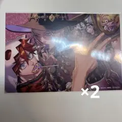 極楽街 4巻 アニメイト特典 ポストカード タオ アルマ