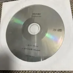 2025年最新】家主 doomの人気アイテム - メルカリ